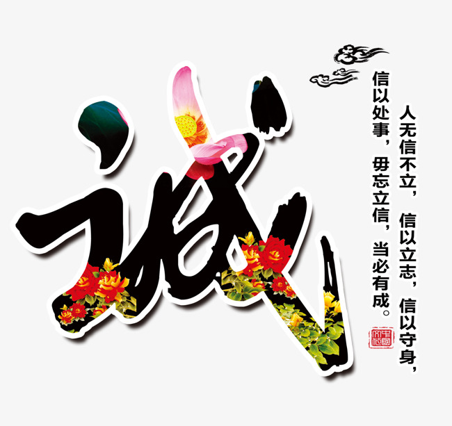 漳平要账公司