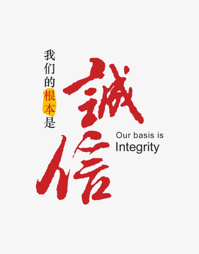 漳平收账公司