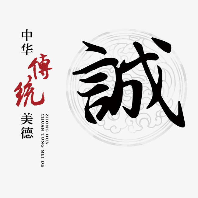 漳平讨账公司